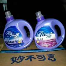 义乌市全有日用百货商行 一元二元商品，点亮生活日常