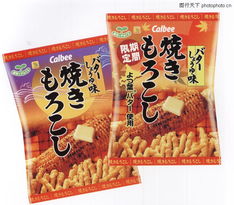 日用百货包装设计 让平凡商品成为生活美学